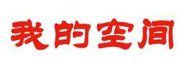 巴林右旗娱乐网